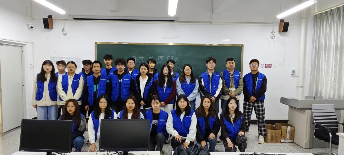 观榜样汲力量 践行动担使命——taptap点点官方网站党委联合职能部门党委开展发展对象培训实践活动